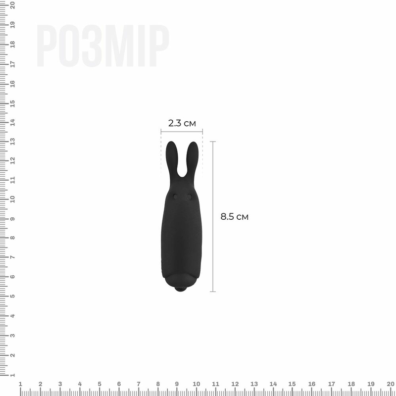 Вибропуля Adrien Lastic Pocket Vibe Rabbit Black со стимулирующими ушками, numer zdjęcia 3