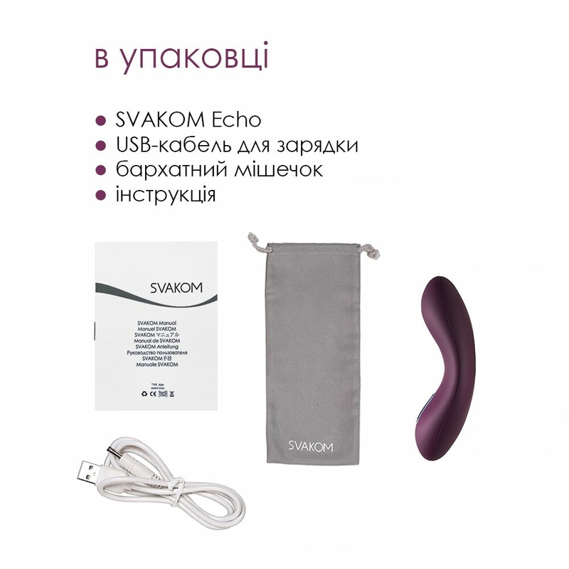 Клиторальный вибратор Svakom Echo Violet, фото №8