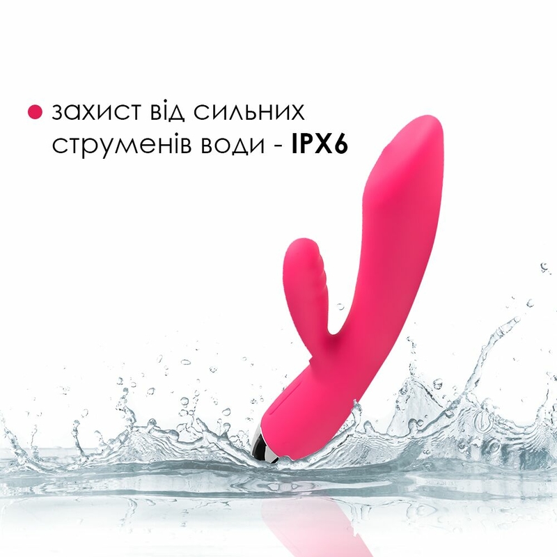 Вибратор кролик с жемчужной стимуляцией точки G Svakom Trysta Plum Red, фото №6