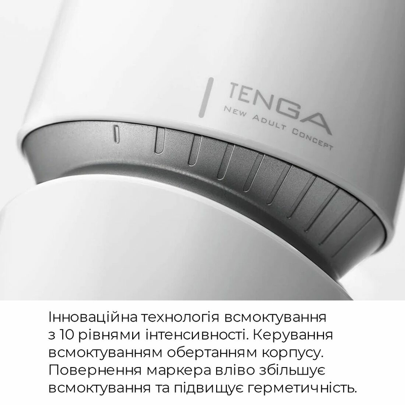 Мастурбатор Tenga - Aero Masturbator Silver, инновационная технология всасывания, numer zdjęcia 5