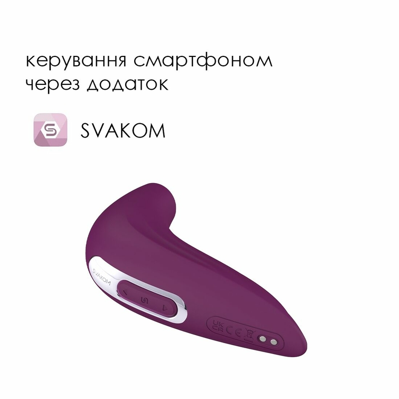 Вакуумный смарт-стимулятор Svakom Pulse Union, интенсивная стимуляция, photo number 3