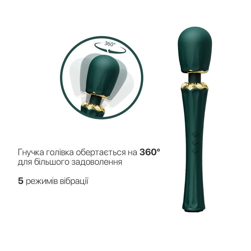 Вибромассажер с насадками Zalo — Kyro Wand Turquoise Green, numer zdjęcia 4