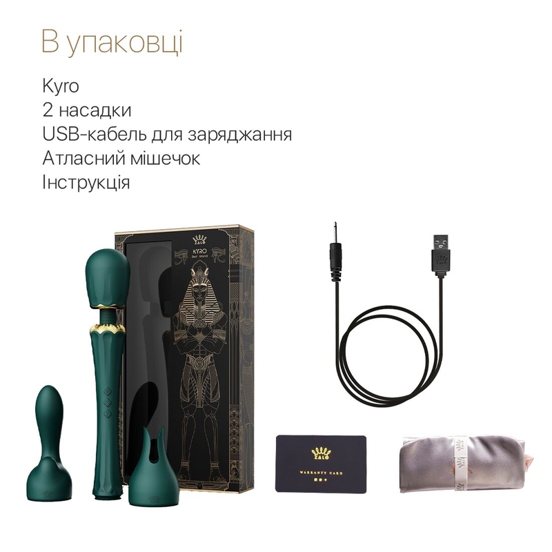 Вибромассажер с насадками Zalo — Kyro Wand Turquoise Green, numer zdjęcia 8