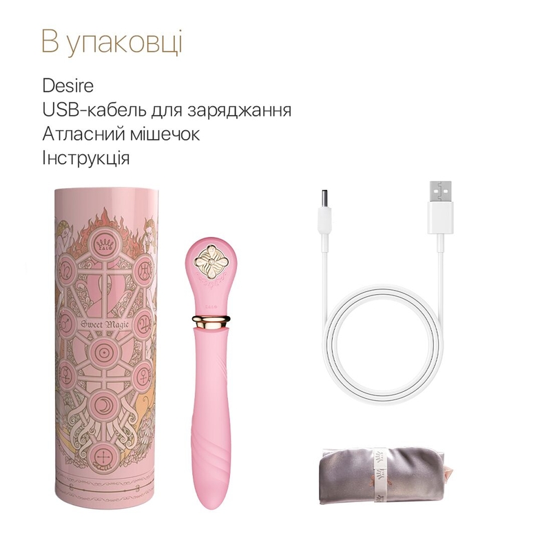 Пульсатор с подогревом Zalo Sweet Magic - Desire Fairy Pink, турбо режим, numer zdjęcia 8