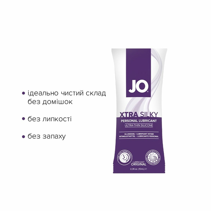 Пробник JO Xtra Silky Silicone (10 мл), photo number 3