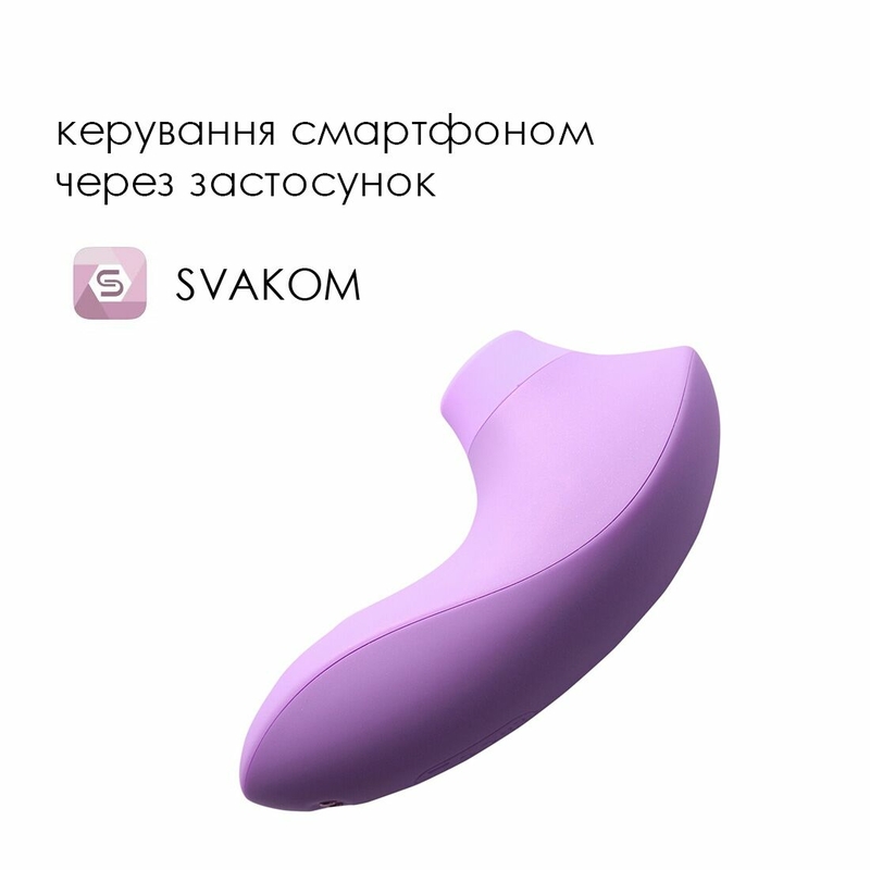 Вакуумный стимулятор Svakom Pulse Lite Neo Lavender, управляется со смартфона, фото №3