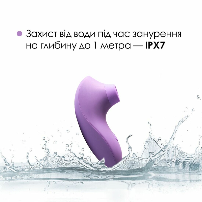 Вакуумный стимулятор Svakom Pulse Lite Neo Lavender, управляется со смартфона, фото №6