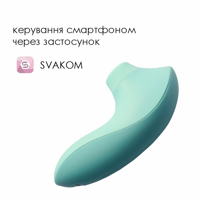 Вакуумный стимулятор Svakom Pulse Lite Neo Seafoam Blue, управляется со смартфона, фото №3