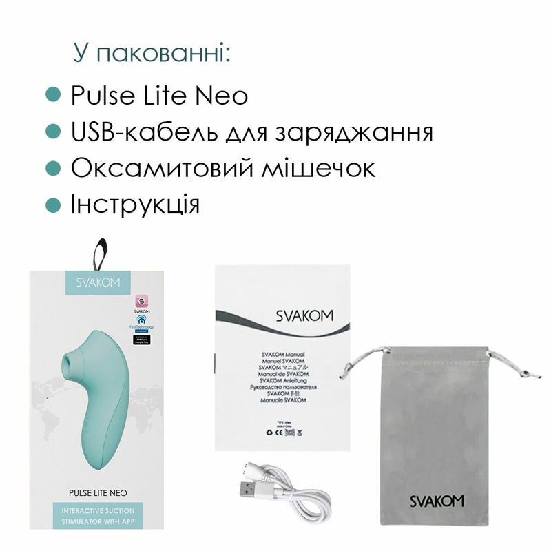 Вакуумный стимулятор Svakom Pulse Lite Neo Seafoam Blue, управляется со смартфона, photo number 8