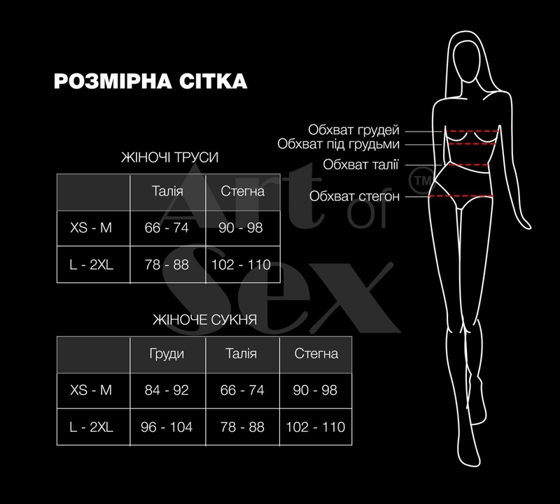 Трусики со стразовой цепью Art of Sex - Lea, размер XS-M, Серебро/Черный, фото №5