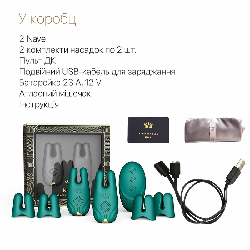 Смартвибратор для груди Zalo - Nave Turquoise Green, пульт ДУ, работа через приложение, фото №8