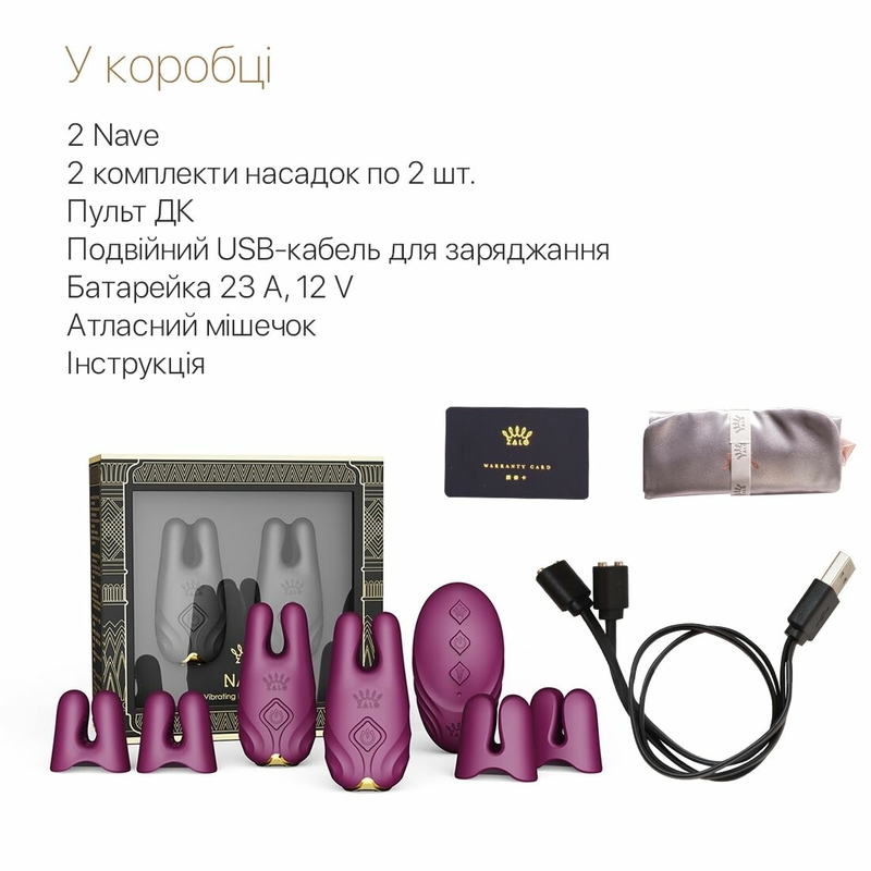 Смарт-вибратор для груди Zalo - Nave Velvet Purple, пульт ДУ, работа через приложение, photo number 8