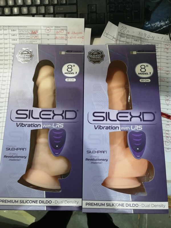 Фаллоимитатор с вибрацией SilexD Norman Vibro Flesh (Model 1 size 8,5") LRS (упаковка от 8'' модели), фото №3