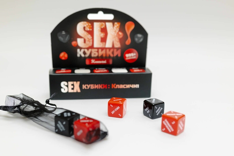 SEX-Кубики «Класичні» (UA), photo number 5