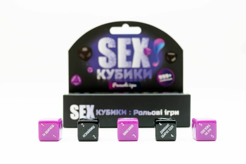 SEX-Кубики «Рольові ігри» (UA), numer zdjęcia 4