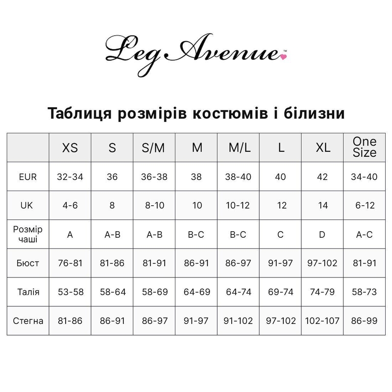 Виниловый костюм монашки Leg Avenue Sinful Sister XL, комбинезон, воротник, пояс, головной убор, numer zdjęcia 5