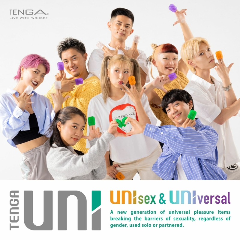Набор мастурбаторов Tenga Egg UNI Variety Pack (4 шт), фото №6